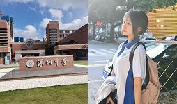 周雅婷