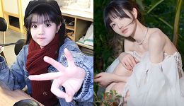 田曦薇