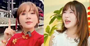 琪怪儿