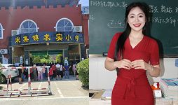 王亚敏