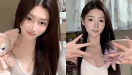 抖音00后辣妹
