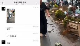 浙江金华苏孟小学