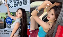 曹岩绯闻女友