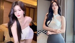 泰妍