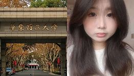 吴雨桐