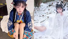 青灵ling