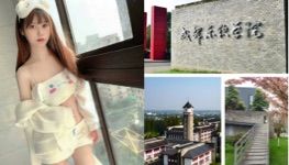 广韶敏