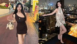 上海名媛