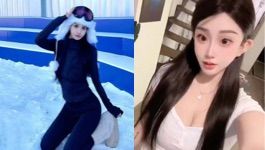 秦慧萍