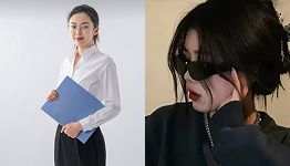 留学生