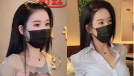 抖音