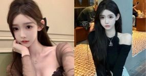 林欣香