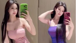 罗婷