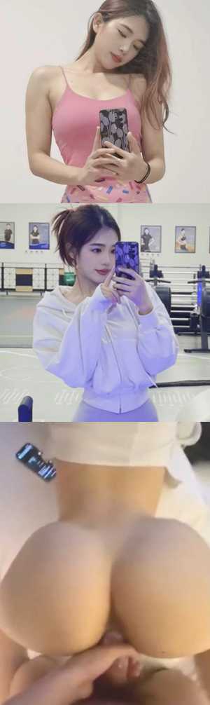 抖音健身网红