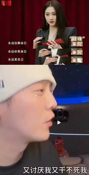 鹿晗疑似吸毒