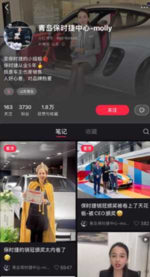 牟倩文