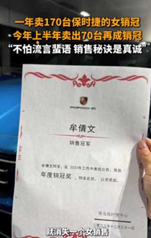 牟倩文