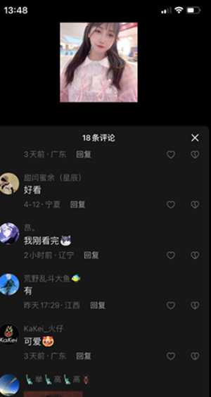 榜一大哥