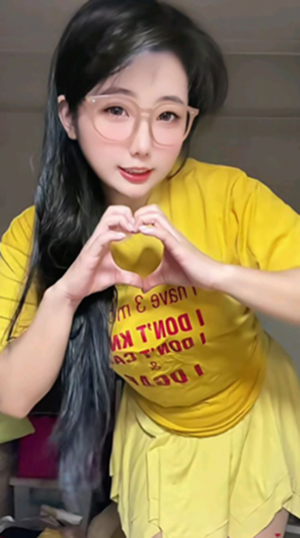 抖音网红