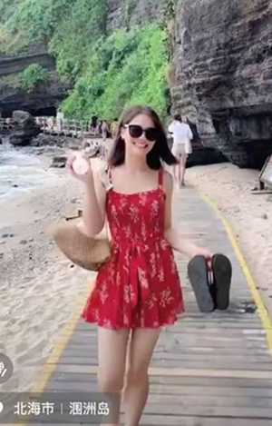 出轨约炮