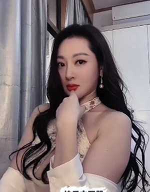 绝品少妇
