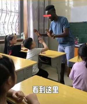约炮