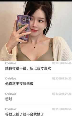 王星