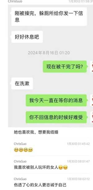 金主
