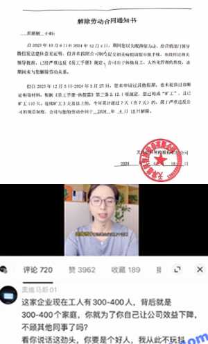 王豪