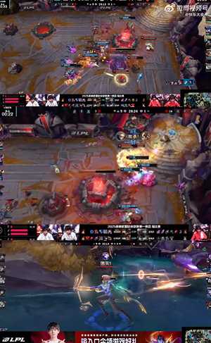 BLG首败
