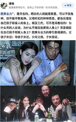 美少女虐待致死