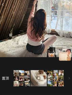 大长腿新晋小花