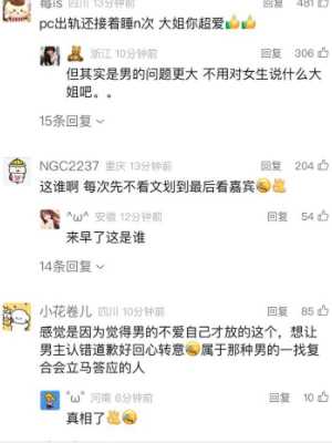 俄罗斯妓女