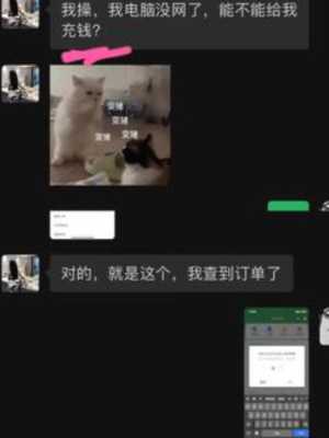 喜欢水水wink