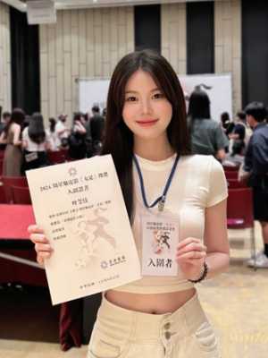 马来西亚演员