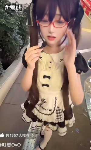 时间管理大师