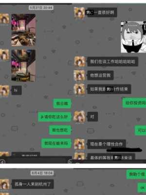 叮崽抖音网红