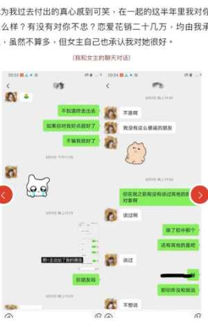 时间管理大师