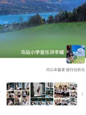 洪冬暖