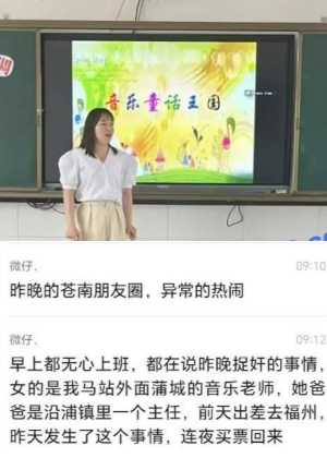 激情照片