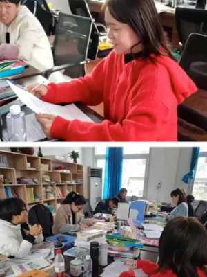 教育圈丑闻