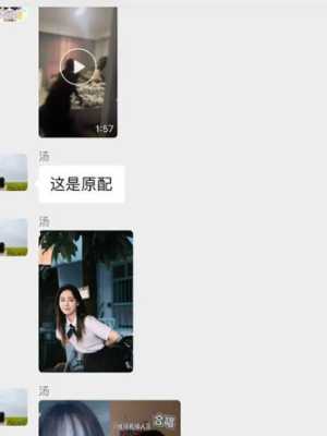洪冬暖