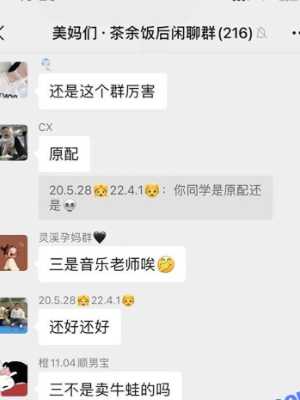 激情照片