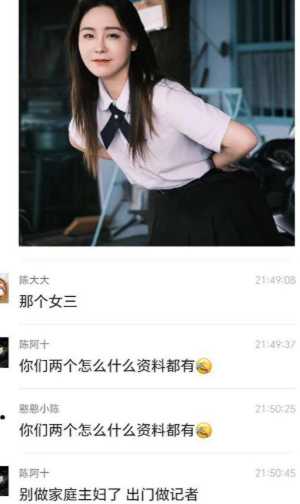 浙江苍南
