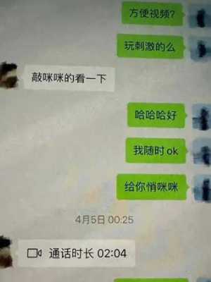 谢欣桐