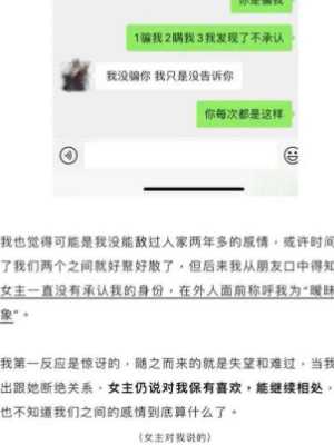 抖音网红