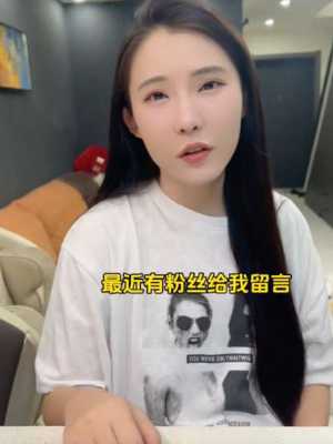 私密约会开房