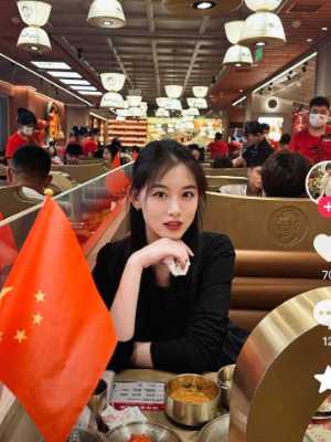 抖音网红