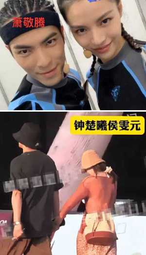知名媒体爆料