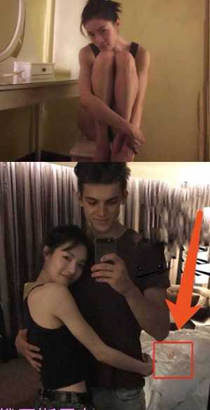 内娱丑闻